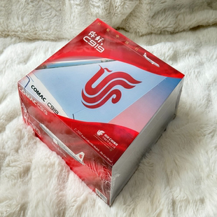 COMAC中国商飞 长19.45cm 宽17. 200 919X 99006 Models