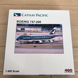 bb 1/400飞机模型 国泰航空747-200香港精神号成色准新盒藏出不