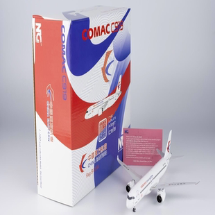 现货NG1 919A全球首架比例：1 200中国东方航空c919合金飞机模型B