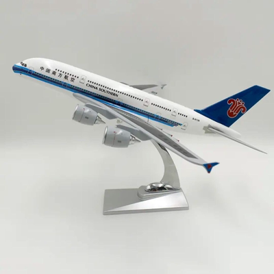 南方航空飞机模型空客A380注册号B-6136树脂拼装礼盒包装1:200仿