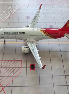 深航A321neo，深圳航空A321NEO飞机模型，B-32CF，深航第一架空