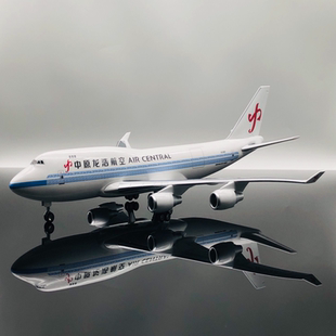 中原龙浩航空波音747货机模型，龙浩波音747卡狗模型，AIR CENTRA