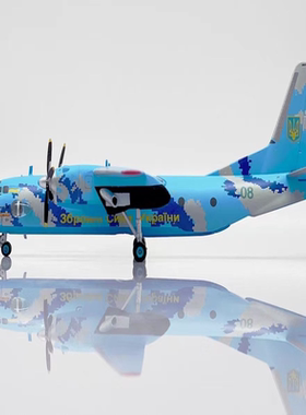 Aviaboss   1/200   200比例   A2038   乌克兰空军  安-26   An-