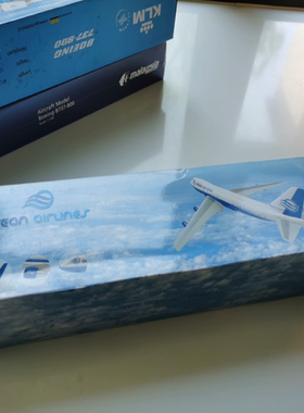 Ocean airlines 意大利海洋航空公司飞机模型 的收藏的比较早，