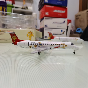 AV200 大新华快运航空ERJ 145目测无瑕 一切以照片确认为准