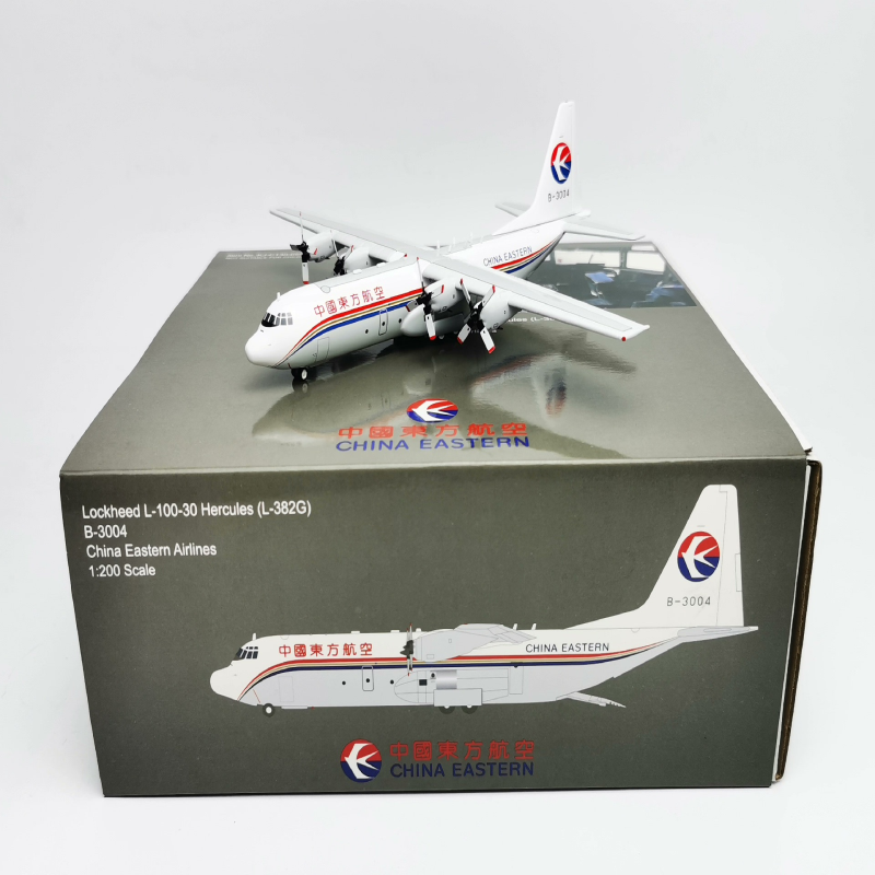 INFLIGHT IF 1/200 中国东方航空 东航 C130 注册号B-3004绝版稀