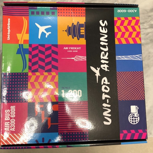 友和道通航空空客A300-600R飞机模型，1：200比例，机长27厘米，