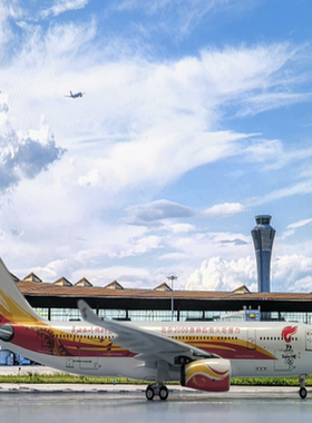 AC 1/400 1:400 中国国际航空 国航 A330-200 B-6075 奥运火炬接