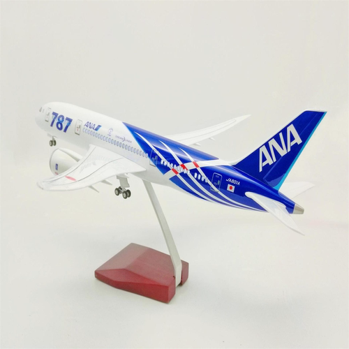 ANA全日空B787波音飞机模型礼品摆件收藏比例：1:130机身长43cm