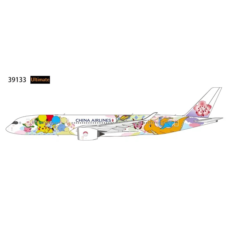 NG models 五月新品即将上线 1比400飞机模型 中华航空飞机模型 A图片