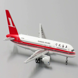 JC Wings Boeing 波音 B757-200 Shanghai Airlines 上海航空 B-2