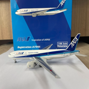 PH全日空777-200JA704A 1/400 图7起疹如图所见 顺丰