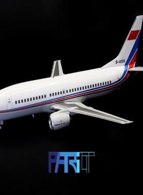 1/200 plaaf 波音737300 Patriot 模型价为单价 仅开盒检查