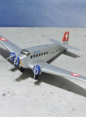 瑞士航空容克52运输机模型Ju52模型德国Junkers Ju-52螺旋桨飞机1