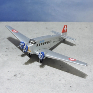 瑞士航空容克52运输机模型Ju52模型德国Junkers Ju-52螺旋桨飞机1
