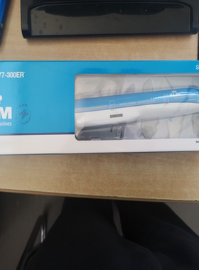 客机飞机模型 Hogan 1:200 荷兰皇家航空 Boeing 777-300ER PH-BV