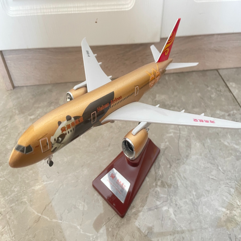 海南航空功夫熊猫系列摆件模型（可小刀）海航文创（可小刀）比