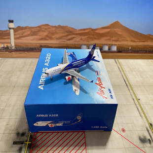 ABV 04418 泰国亚洲航空 A320 Phoenix Leicester 200 City