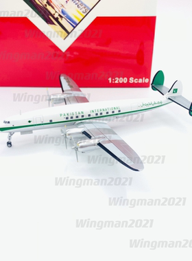 超划算！AeroClassics 1:200 L-1049 巴基斯坦國際航空 AP-AJZ