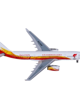 NGmodels 1:400 飞机模型 中国国际航空 Airbus A330-200 B-6075