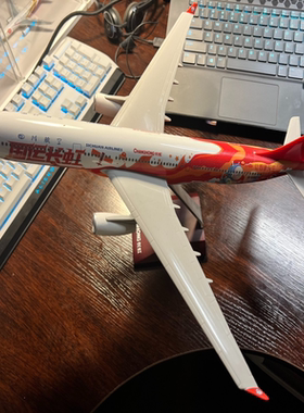 四川航空a330-200国运长虹号B-5960 比例1:125 长约47cm  官网购