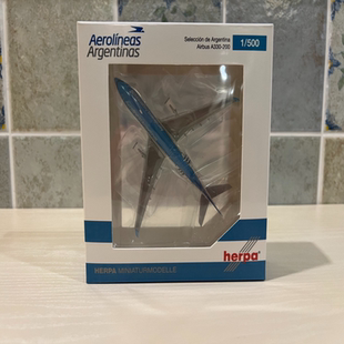 Herpa Wings 1:500，Airbus A330-200，Aerolineas Argentinas，