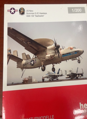 Herpa E-2C 1:200 美国海军1/200 关联hogan Gulliver herpa无明