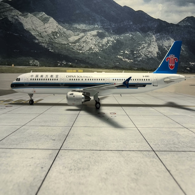 Aviation 1：200 中国南方航空（China Southern Airlines）空客A