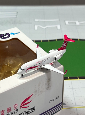 1:400 中富航空 CRJ-200 目测无明显瑕疵 不议价 盒子比较破