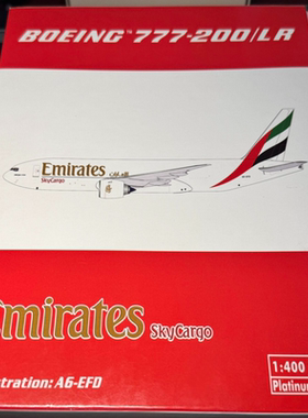 1/400 PH Phoenix 阿联酋航空 Emirates 阿联酋货运 cargo 波音B7
