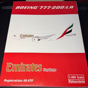 1/400 PH Phoenix 阿联酋航空 Emirates 阿联酋货运 cargo 波音B7