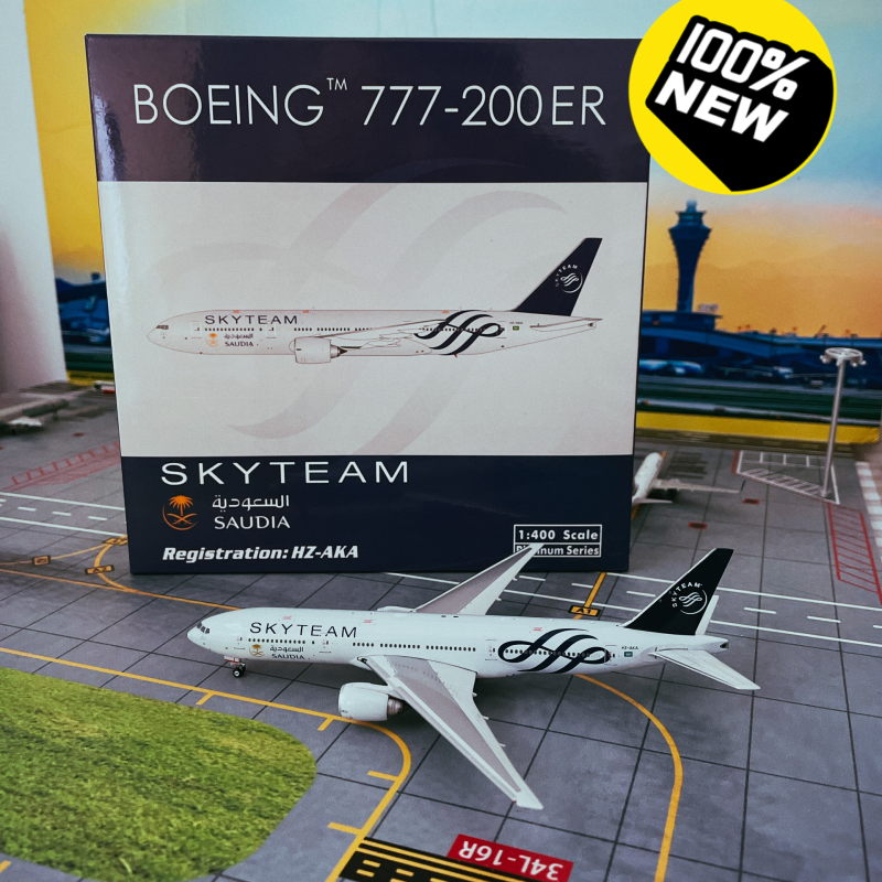 【绝版在】Saudia 沙特阿拉伯航空 Boeing 777-200ER HZ-AKA 天