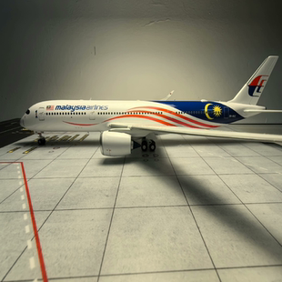 Inflight 1：200 马来西亚航空公司（MALAYSIA AIRLINES SYSTEM B