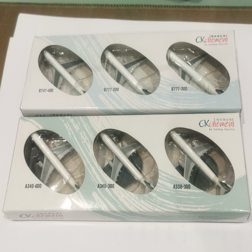Hogan 出品 国泰航空 1:1000 飞机模型套装包含：波音系列一套(B7