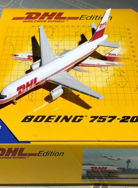 Geminijets 1:400 DHL B757-200PCF  OO-DLJ快递顺丰到付，建议