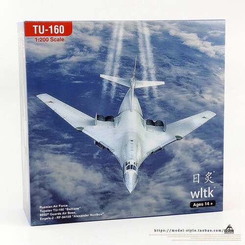 WLTK苏联空军TU-160白天鹅远程战略轰炸机图160合金飞机模型1/200