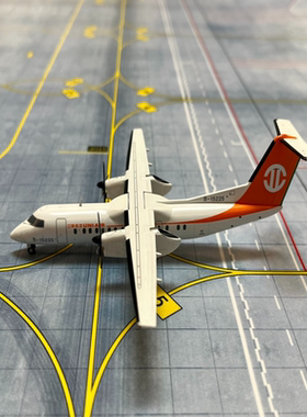 ALBATROS JC Wings 立荣航空 Dash8 冲八 B-15225 1:200 无瑕免