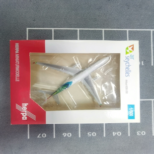 herpa   塞舌尔航空 A330-200飞机模型 1:500 商品如图 不退不换