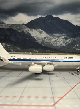 Geminijets 1:200 中国国际航空（AIR CHINA）空客A340-300 B-238