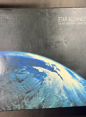 仅拆盒 飞机模型 波音 787-8 Aero Le Plane boeing 样机 1:200 1