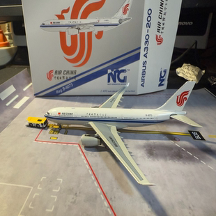 Model 中国国际航空飞机模型B 空客A330 200 400 hot