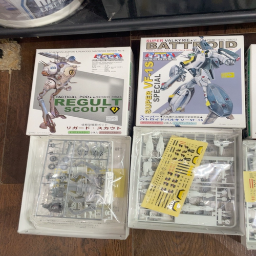 日模 超时空要塞 日模1/200 WAVE 1/100拼装模型日模 超时空要塞