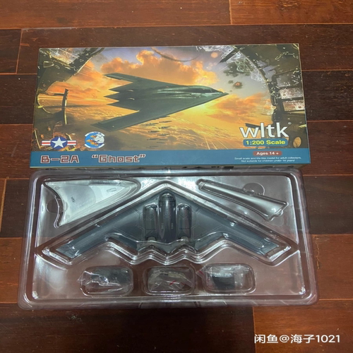 1/200 B-2A轰炸机模型1069印第安那幽灵号1088路易斯安那幽灵号03