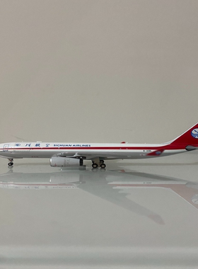 1:400稀有绝版好货四川航空330-200F，川航货机，pm的模具品质就