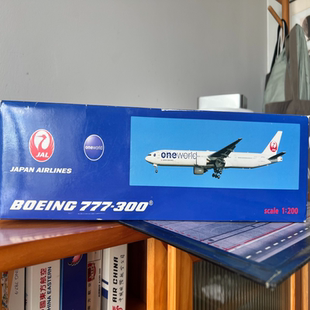 日本航空1/200飞机模型寰宇一家官方涂装 波音777-300er 1/200ABS