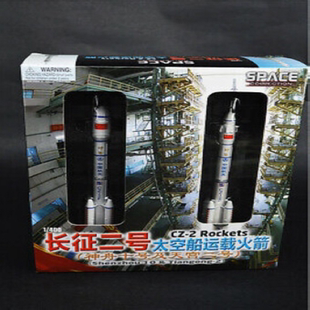 神舟十号10天宫二号56256中国载人航 400长征二号2号火箭 威龙
