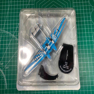 1:200 Savoia Marchetti S.66水上飞机模型del Prado绝版合金模