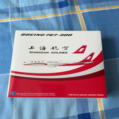 上海航空B767-300合金飞机模型JC Wings出品1:400比例合金飞机模
