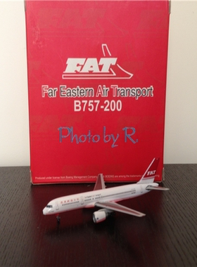 Dragon Wings / DW 飞机馆 1:400 远东航空 B757-200 B-27007不