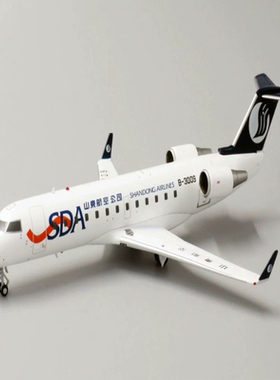 JC Wings 加拿大 庞巴迪 CRJ-200ER SDA 山东航空 B-30091/200